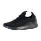 Basket  Supra Factor