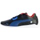 Basket Puma BMW MMS Drift Cat Delta