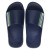 Sandale à Enfiler Havaianas Slide Clas