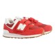 Basket Cuir Enfant New Balance 574