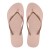 Tong à Enfiler Havaianas Slim