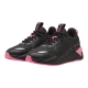 Basket Basse à Lacets Puma RS-X Triple