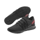Basket à Lacets Puma NRGY Star