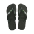 Tong à Enfiler Havaianas Brasil Logo
