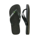 Tong à Enfiler Havaianas Brasil Logo