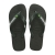 Tong à Enfiler Havaianas Brasil Logo