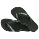 Tong à Enfiler Havaianas Brasil Logo