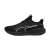 Basket à Lacets Puma Softride Carson