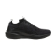 Basket Basse à Lacets Puma Skyrocket Lite Engineered