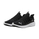 Basket à Lacets Puma Softride Carson