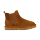 Bottines Cuir Natural World