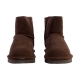 Bottines Cuir Natural World