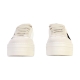 Basket Cuir Victoria