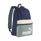 Sac à Dos Puma Phase CB