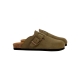 Mules Cuir Enfant Plakton Bloggie