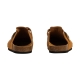 Mules Plate Cuir Natural World