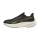 Basket à Lacets Puma Pounce Lite