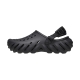 Sabot à Enfiler Crocs Echo
