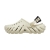 Sabot à Enfiler Crocs Echo