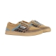 Basket Cuir Morrison Inka