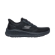 Basket Skechers Go Walk Now Payton