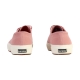 Basket à Lacets Superga Cotu Classic