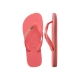 Tong Enfant à Enfiler Havaianas Brasil Logo