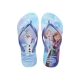 Tong Enfant à Enfiler Havaianas Slim Princess