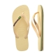 Tong à Enfiler Havaianas Brasil Logo