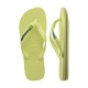 Tong à Enfiler Havaianas Brasil Logo