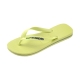 Tong à Enfiler Havaianas Brasil Logo