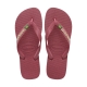 Tong à Enfiler Havaianas Brasil Logo