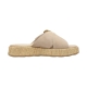 Sandales Plates Cuir Tamaris