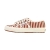 Basket à Lacets Superga Stripes Print