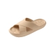 Sandales Havaianas Slide Candy Pop
