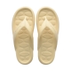 Sandales à Enfiler Havaianas Candy Pop
