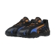 Basket à Lacets Puma Inhale