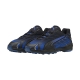 Basket à Lacets Puma Inhale
