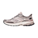Basket Basse à lacets Skechers Stamina Sport
