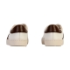 Basket Cuir Victoria