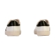 Basket Cuir Victoria