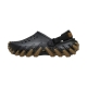 Sabot à Scratch Crocs Echo Gum Clog