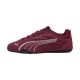Basket Basse Cuir Puma Catch SD