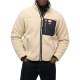 Veste Superdry Vintage Retro Full Zip Fleece