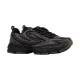 Basket à Lacets Fila Actix S