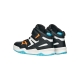 Basket Montante à Lacets Geox Junior Perth Boy GBK+Nylon