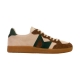 Basket Cuir Morrison Cypress