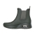 Basket Montante à Elastiques Skechers Uno Rugged Dancing In The Rain