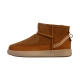Bottines Cuir Natural World