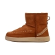 Bottines Cuir Natural World